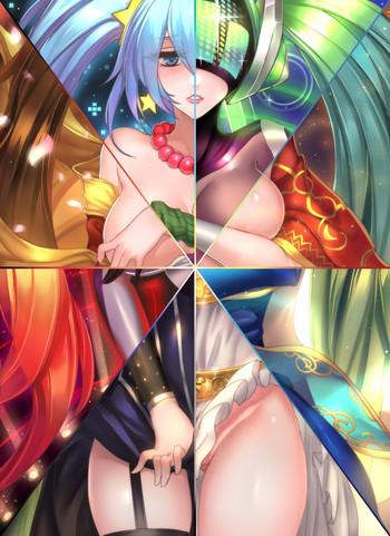 sona x27 s home cover