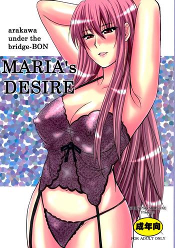 maria x27 s desire cover