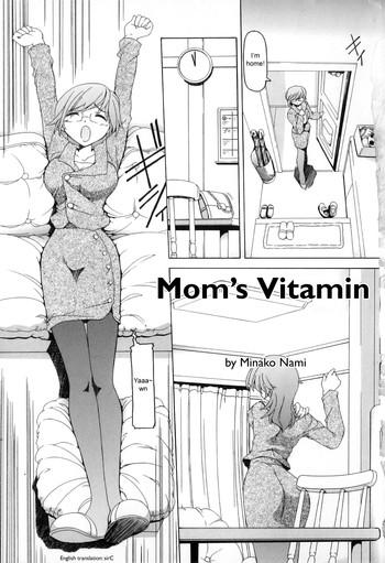 mama no vitamin mom x27 s vitamin cover