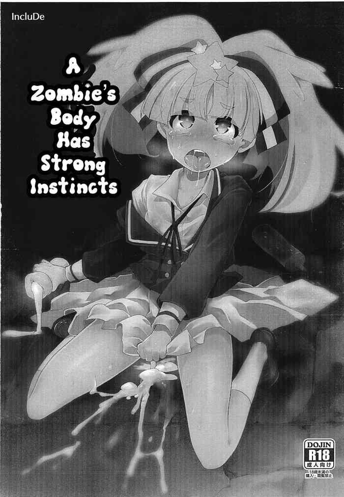 zombie no karada wa honnou ga tsuyoku demasu a zombie x27 s body has strong instincts cover