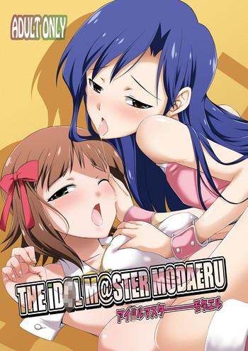 the idolm ster modaeru cover