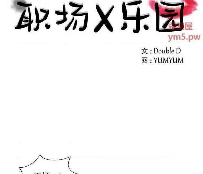 x 1 25 cover