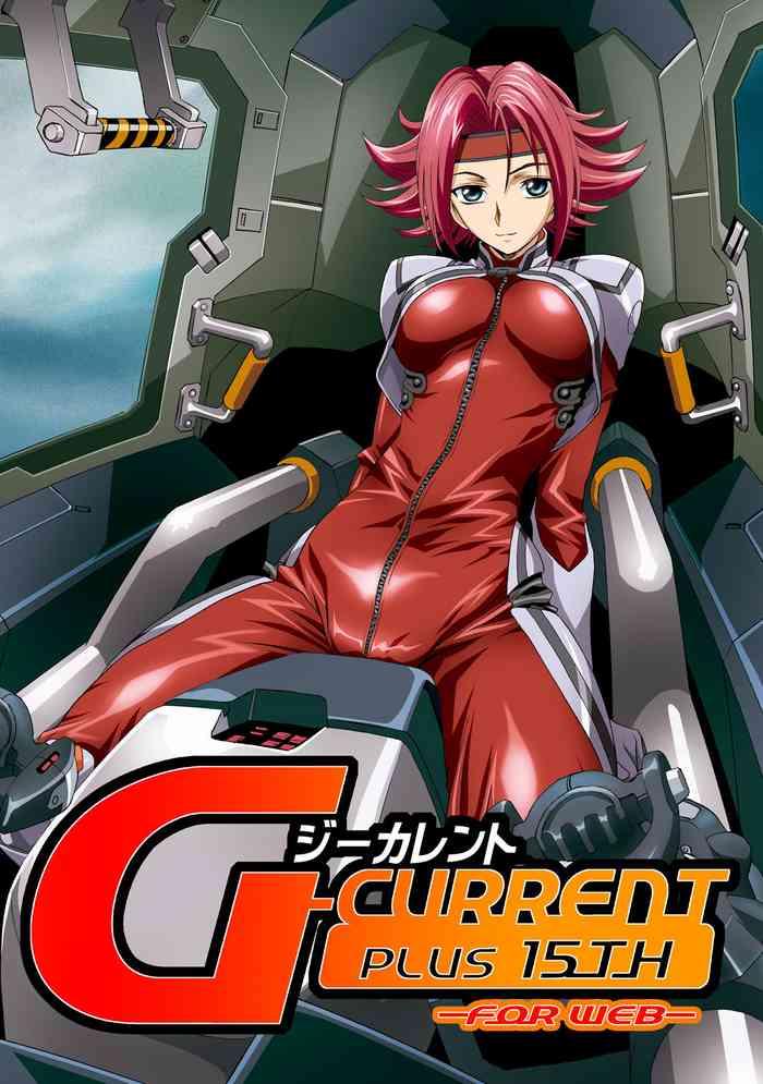 g current plus 15th cover
