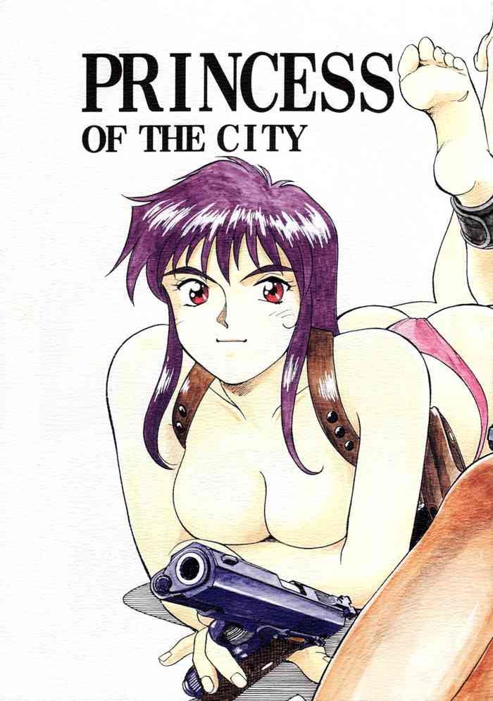 princess of the city cover