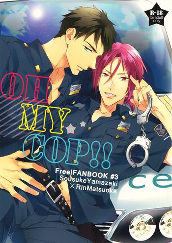 oh my cop cover