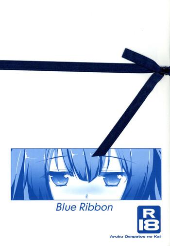 blue ribbon cover