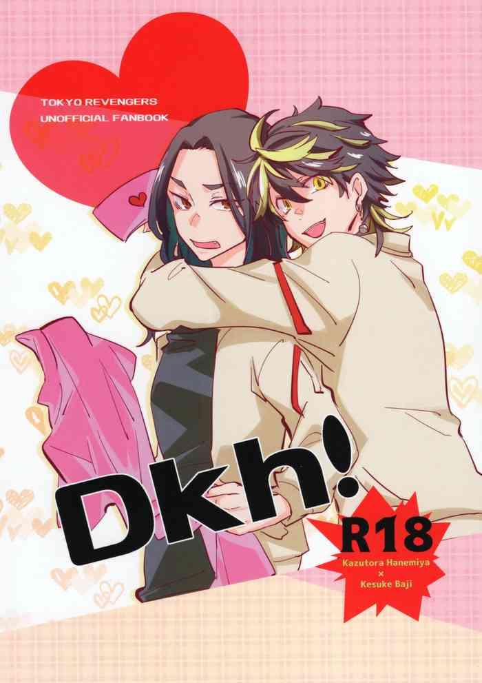 dkh cover