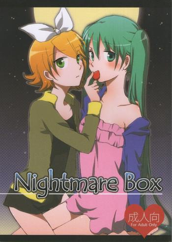 nightmare box cover
