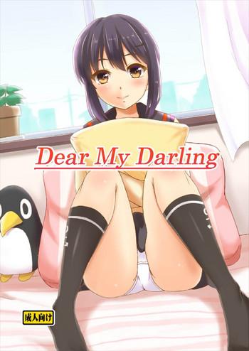 dear my darling cover 1