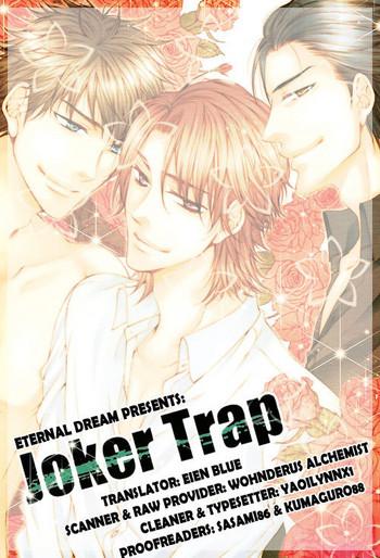 joker trap ch 2 cover