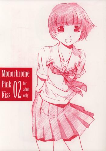 monochrome pink kiss 02 cover