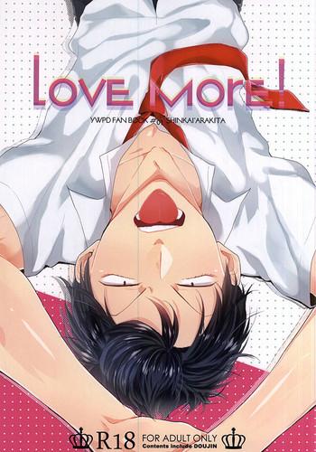 love more cover