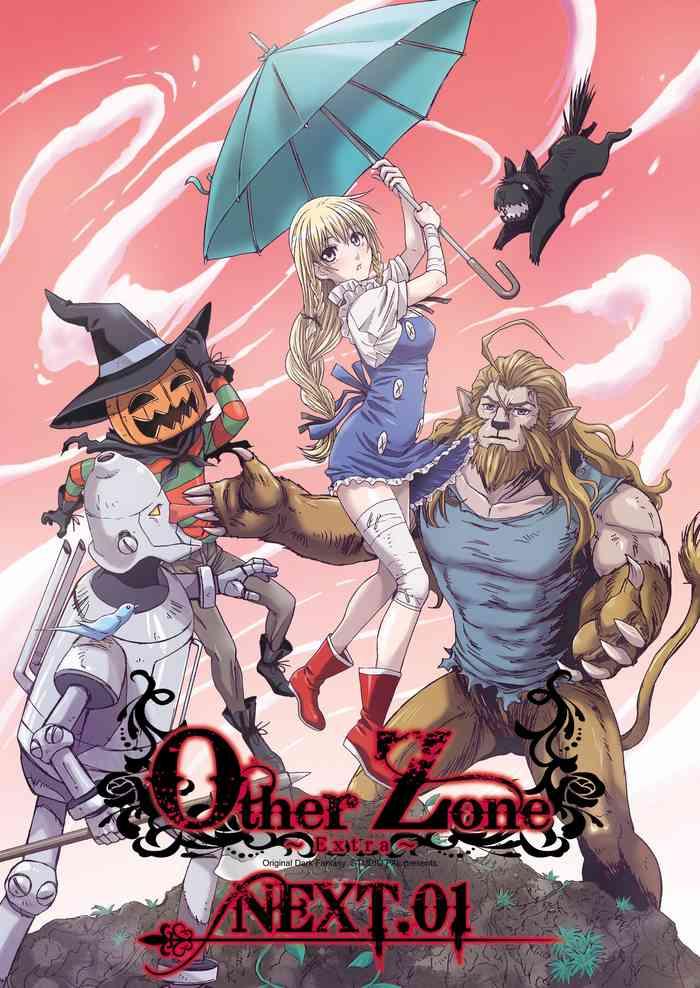 other zone next 01 06 cover