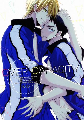 over capacity cover