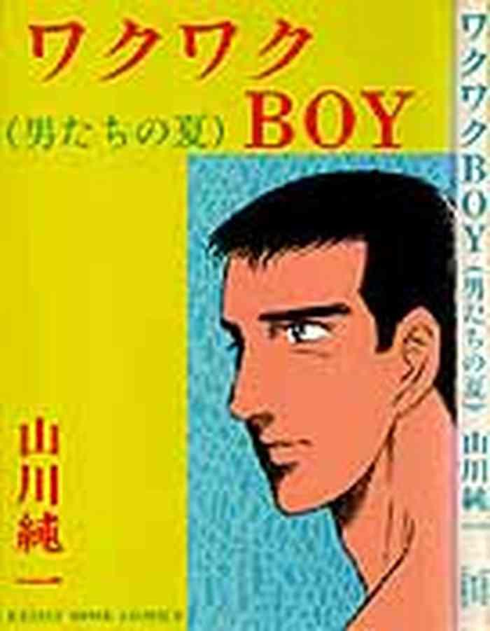 boy cover