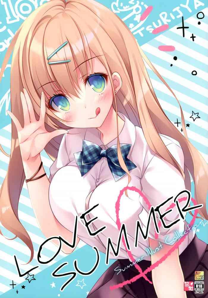 love summer cover