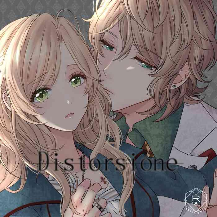 distorsione cover