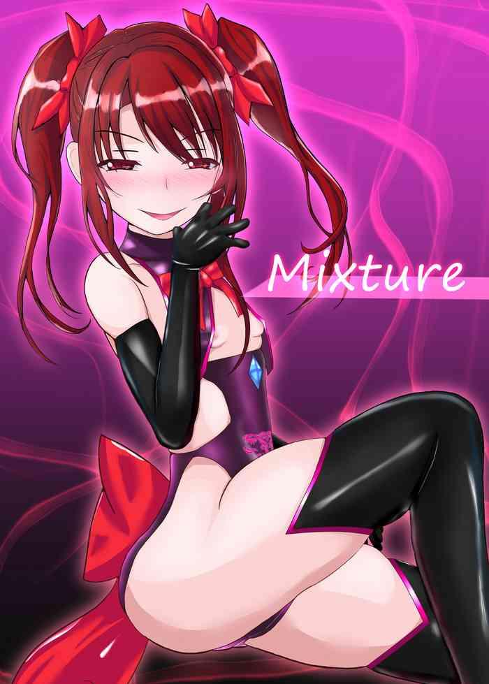 mixture cover