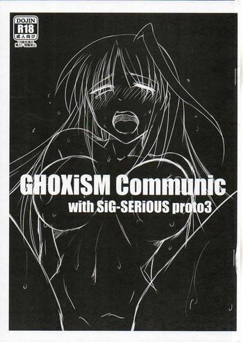 ghoxism communic with sig serious proto 3 cover