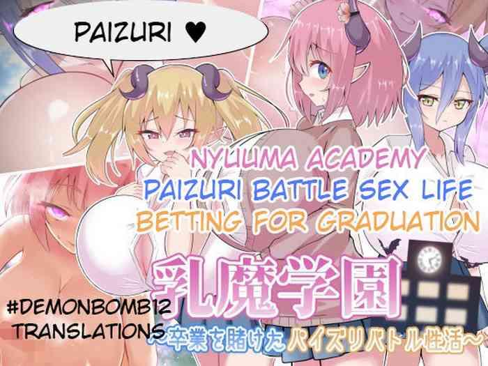 nyuuma academy paizuri battle sex live betting for graduation cover