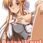 astral bout full color edition vol 01 02 cover
