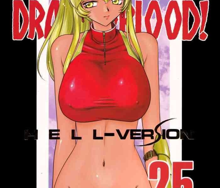 nise dragon blood 25 cover