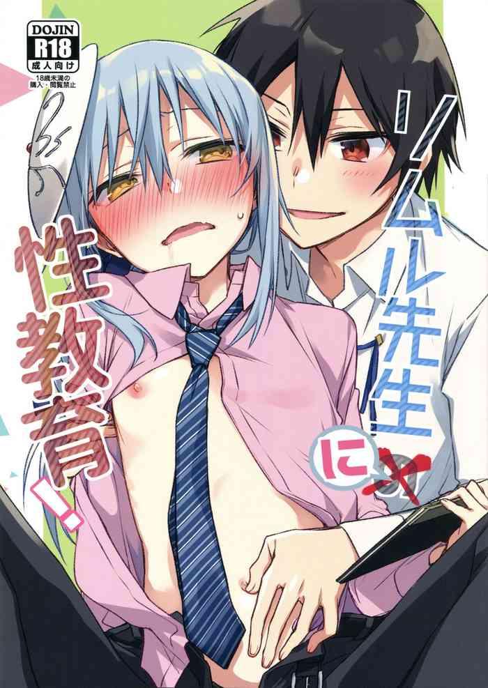 rimuru sensei ni seikyouiku sex education for rimuru sensei cover