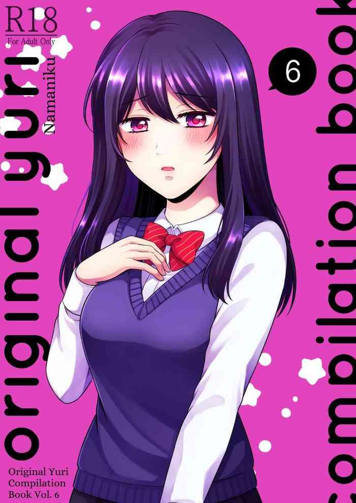 sousaku yuri matome hon 6 original yuri compilation book 06 social work yuri cover