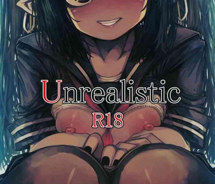 unrealistic cover