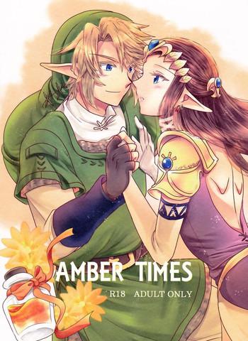 ameiro no jikan amber times cover