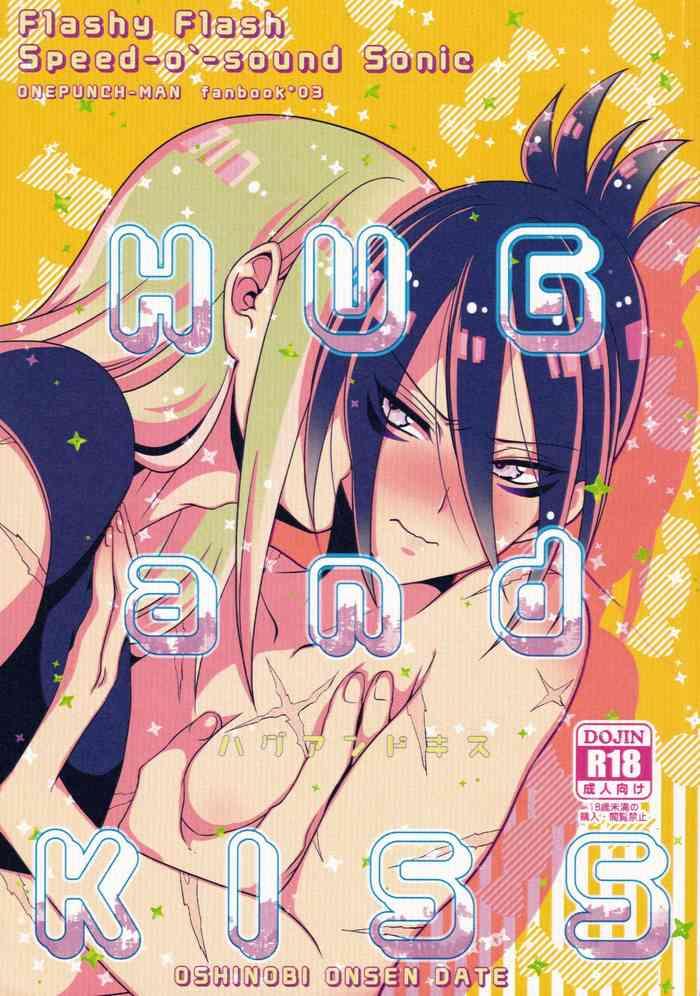 hug and kiss cover