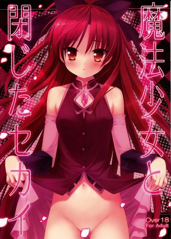 mahou shoujo to tojita sekai magical girls and the closed world cover