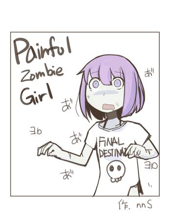 painful zombie girl cover