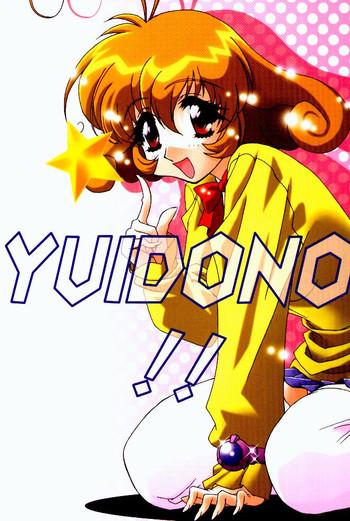 yuidono cover