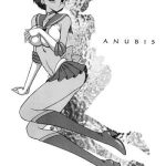 anubis cover