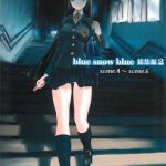 blue snow blue soushuuhen 2 scene 4 cover