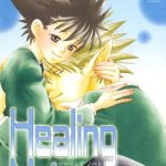 healing note cover