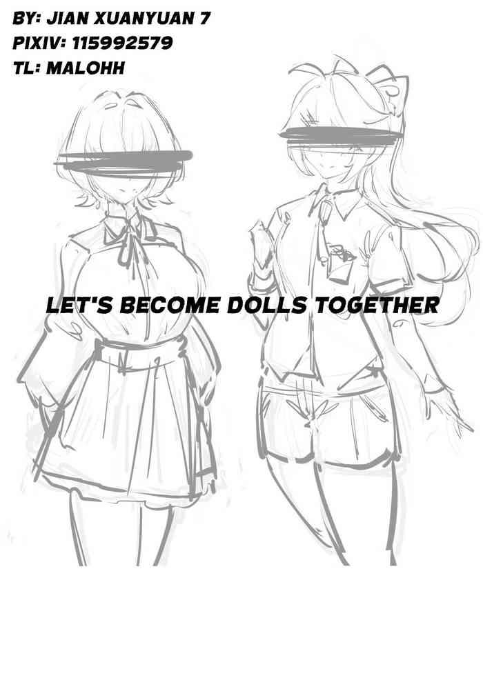 let s become dolls together cover