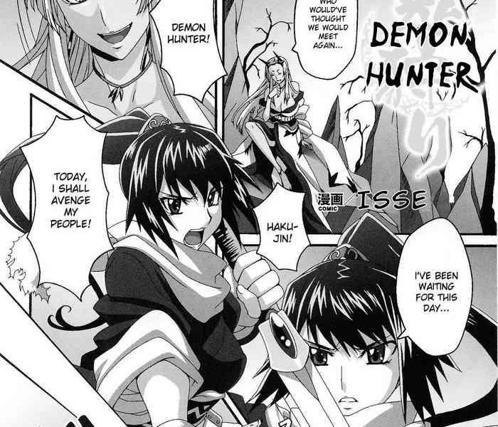 onigari demon hunter cover