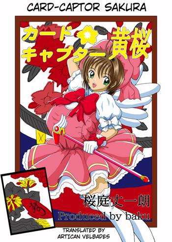 sakura kinomoto be cover