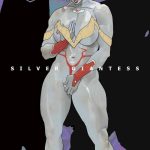 silver giantess 3 75 cover