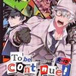 to be continued cover