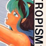 tropism tokimiran tropism 1 sai kaitei ban urusei yatsura cover