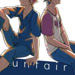 unfair cover