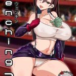 wenching 2 tifa cover