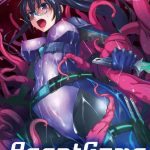 agent game infiltrating spies can t escape from tentacle hell cover