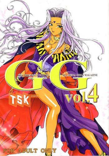 gg vol 4 cover