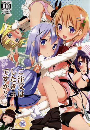 gochuumon wa shitagi desu ka cover