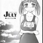 july cover