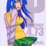 p4 73 prisoner 4 73 in whispers cover